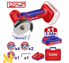 Міні-пила дискова акумуляторна EMTOP ELAG76017