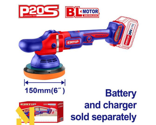 Машина полірувальна акумуляторна EMTOP ELAP2015 (без АКБ та ЗП)