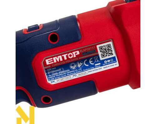 Машина полірувальна акумуляторна EMTOP ELAP20151