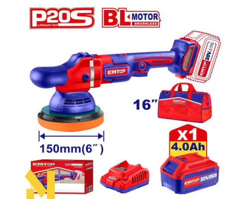 Машина полірувальна акумуляторна EMTOP ELAP20151