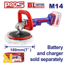 Машина полірувальна акумуляторна EMTOP ELAP2018 (без АКБ та ЗП)