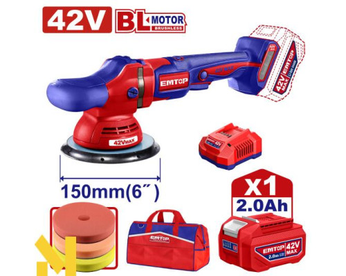 Машина полірувальна акумуляторна EMTOP ELAP42151