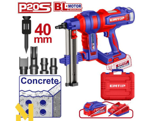 Цвяхозабивач акумуляторний EMTOP ELCNLI9005 (без АКБ та ЗП)