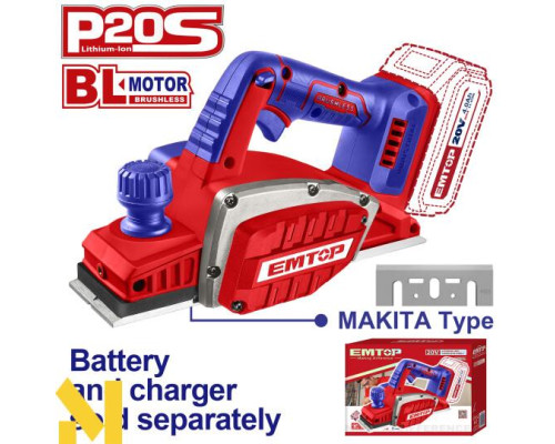 Рубанок акумуляторний EMTOP ELCR20401 (без АКБ та ЗП)