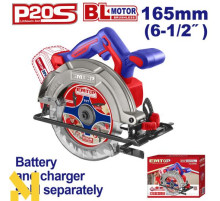 Пила дискова акумуляторна EMTOP ELCS1652 (без АКБ та ЗП)