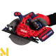 Пила дискова акумуляторна EMTOP ELCS18511