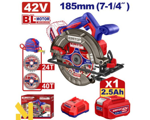 Пила дискова акумуляторна EMTOP ELCS4218511