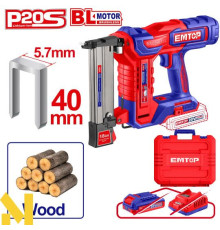 Степлер акумуляторний EMTOP ELCSNLI6005 (без АКБ и ЗП)