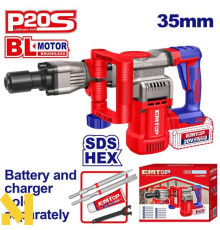 Відбійний молоток акумуляторний EMTOP ELDB20358 (без АКБ та ЗП)