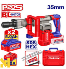 Відбійний молоток акумуляторний EMTOP ELDB203582