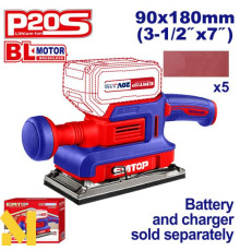 Шліфмашина вібраційна акумуляторна EMTOP ELFS2031 (без АКБ та ЗП)