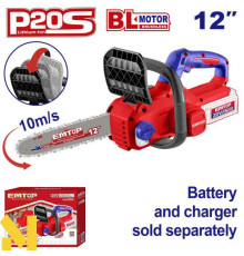 Пила ланцюгова акумуляторна EMTOP ELGA20126 (без АКБ і ЗП)