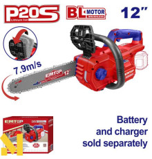 Пила ланцюгова акумуляторна EMTOP ELGA20128 (без АКБ та ЗП)