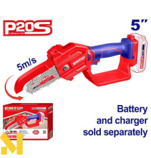 Міні-пила акумуляторна EMTOP ELGA2058 (без АКБ та ЗП)