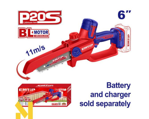 Міні-пила акумуляторна EMTOP ELGA2066 (без АКБ та ЗП)