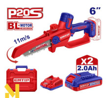 Міні-пила акумуляторна EMTOP ELGA20662