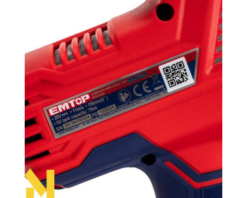 Міні-пила ланцюгова акумуляторна EMTOP ELGA2068 (без АКБ та ЗП)