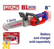 Пила ланцюгова акумуляторна EMTOP ELGA2085 (без АКБ та ЗП)