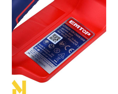 Пила ланцюгова акумуляторна EMTOP ELGA401682