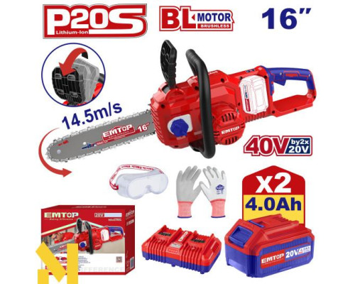 Пила ланцюгова акумуляторна EMTOP ELGA401682