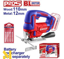 Лобзик акумуляторний EMTOP ELGS201008 (без АКБ та ЗП)