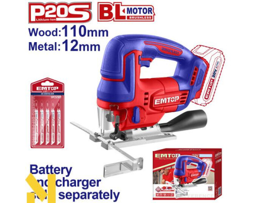 Лобзик акумуляторний EMTOP ELGS201008 (без АКБ та ЗП)