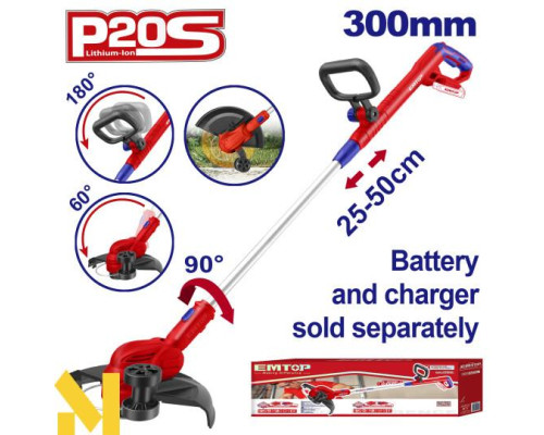 Тример акумуляторний EMTOP ELGT20328 (без АКБ та ЗП)