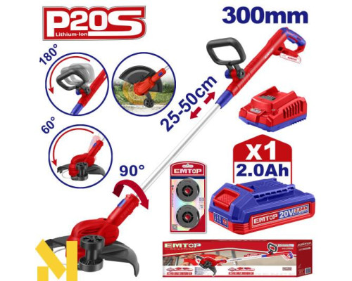 Тример акумуляторний EMTOP ELGT203285