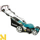 Газонокосарка електрична Makita ELM4621