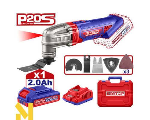 Багатофункціональний інструмент (реноватор) EMTOP ELMF20221