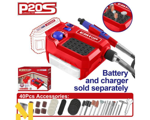 Шліфмашина пряма акумуляторна EMTOP ELMG2001 (без АКБ та ЗП)