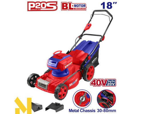 Газонокосарка акумуляторна EMTOP ELML20185-1 (2 АКБ + ЗП)