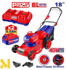 Газонокосарка акумуляторна EMTOP ELML20185-1 (2 АКБ + ЗП)