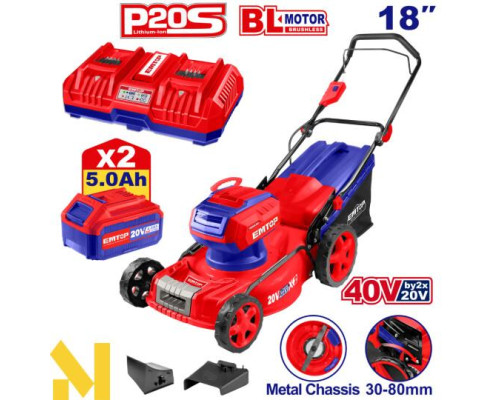 Газонокосарка акумуляторна EMTOP ELML20185-1 (2 АКБ + ЗП)