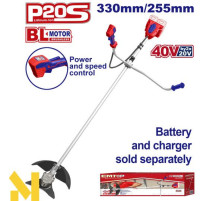 Тример акумуляторний EMTOP ELMR20018 (без АКБ та ЗП)