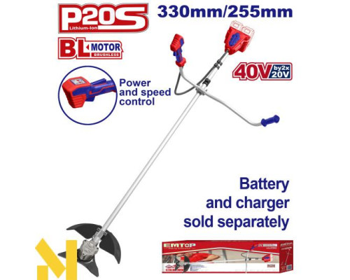 Тример акумуляторний EMTOP ELMR20018 (без АКБ та ЗП)