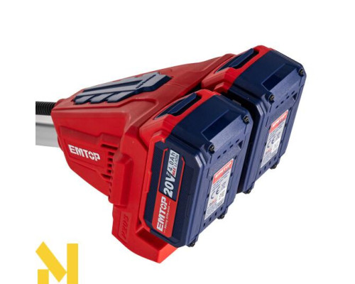 Тример акумуляторний EMTOP ELMR202523