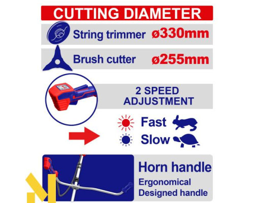 Тример акумуляторний EMTOP ELMR202523