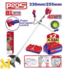 Тример акумуляторний EMTOP ELMR202523