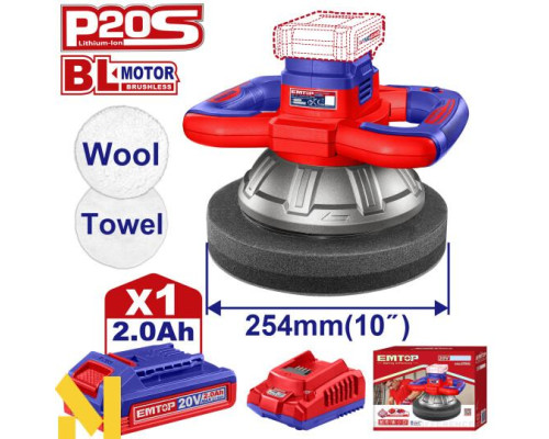 Машина полірувальна акумуляторна EMTOP ELOP2025481