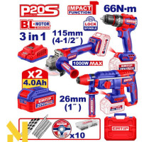 Набір інструментів акумуляторних EMTOP ELOSLI241198