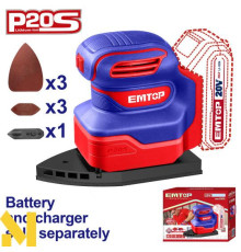 Шліфмашина дельтовидна акумуляторна EMTOP ELPS2014 (без АКБ та ЗП)