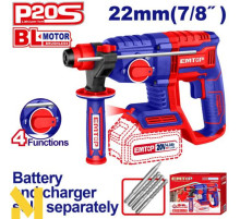 Перфоратор акумуляторний EMTOP ELRH20208 (без АКБ та ЗП)