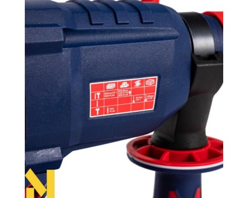 Перфоратор акумуляторний EMTOP ELRH202081