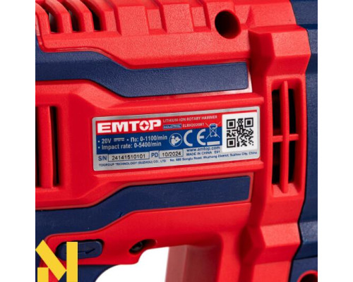 Перфоратор акумуляторний EMTOP ELRH202081