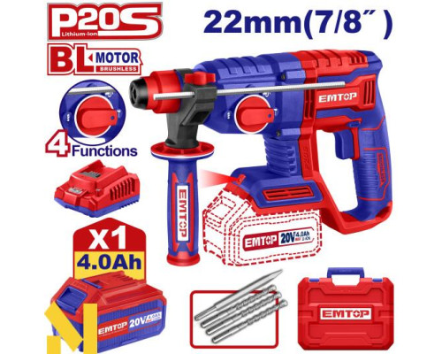 Перфоратор акумуляторний EMTOP ELRH202081