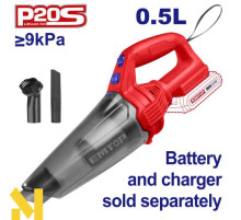 Пилосос ручний акумуляторний EMTOP ELVC201261 (без АКБ та ЗП)