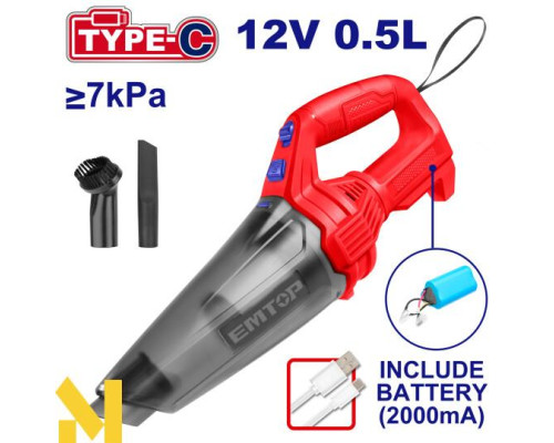 Пилосос ручний акумуляторний EMTOP ELVC2026