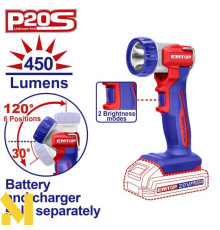 Ліхтар акумуляторний EMTOP ELWLI2058 (без АКБ та ЗП)