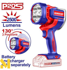 Ліхтар акумуляторний EMTOP ELWLI20885 (без АКБ та ЗП)